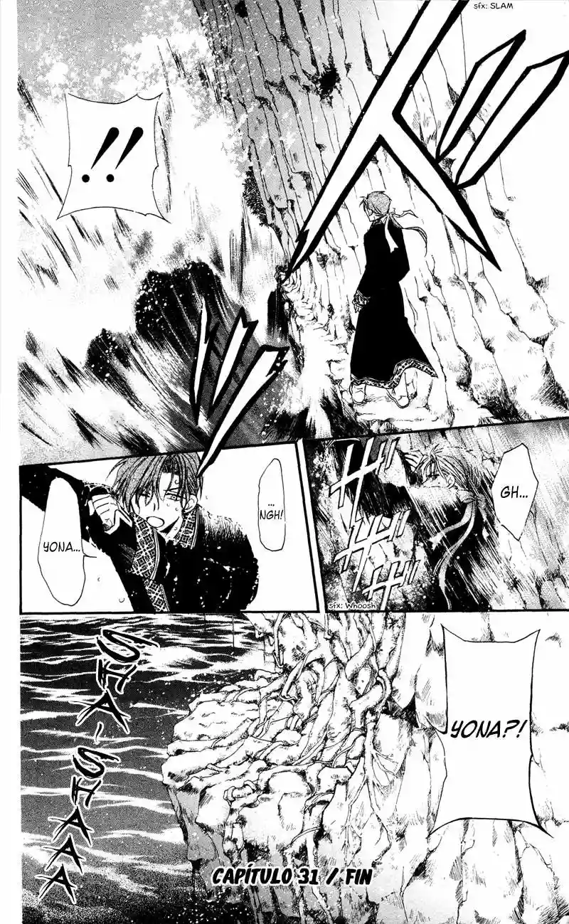 Página 31 del Manga