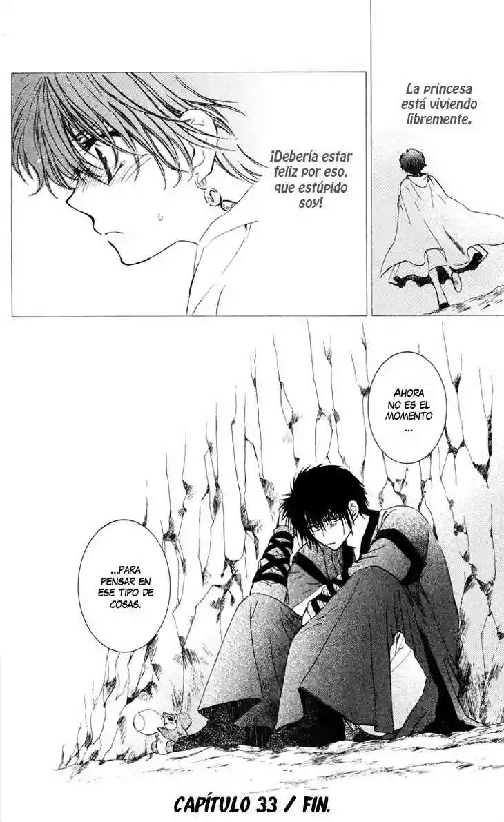 Página 32 del Manga