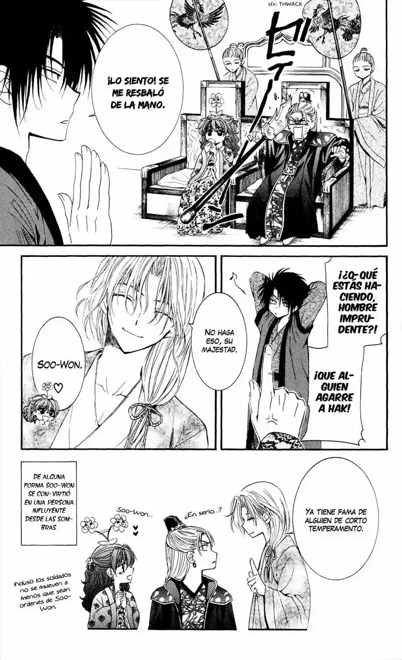 Página 34 del Manga