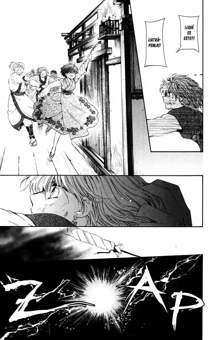 Página 34 del Manga