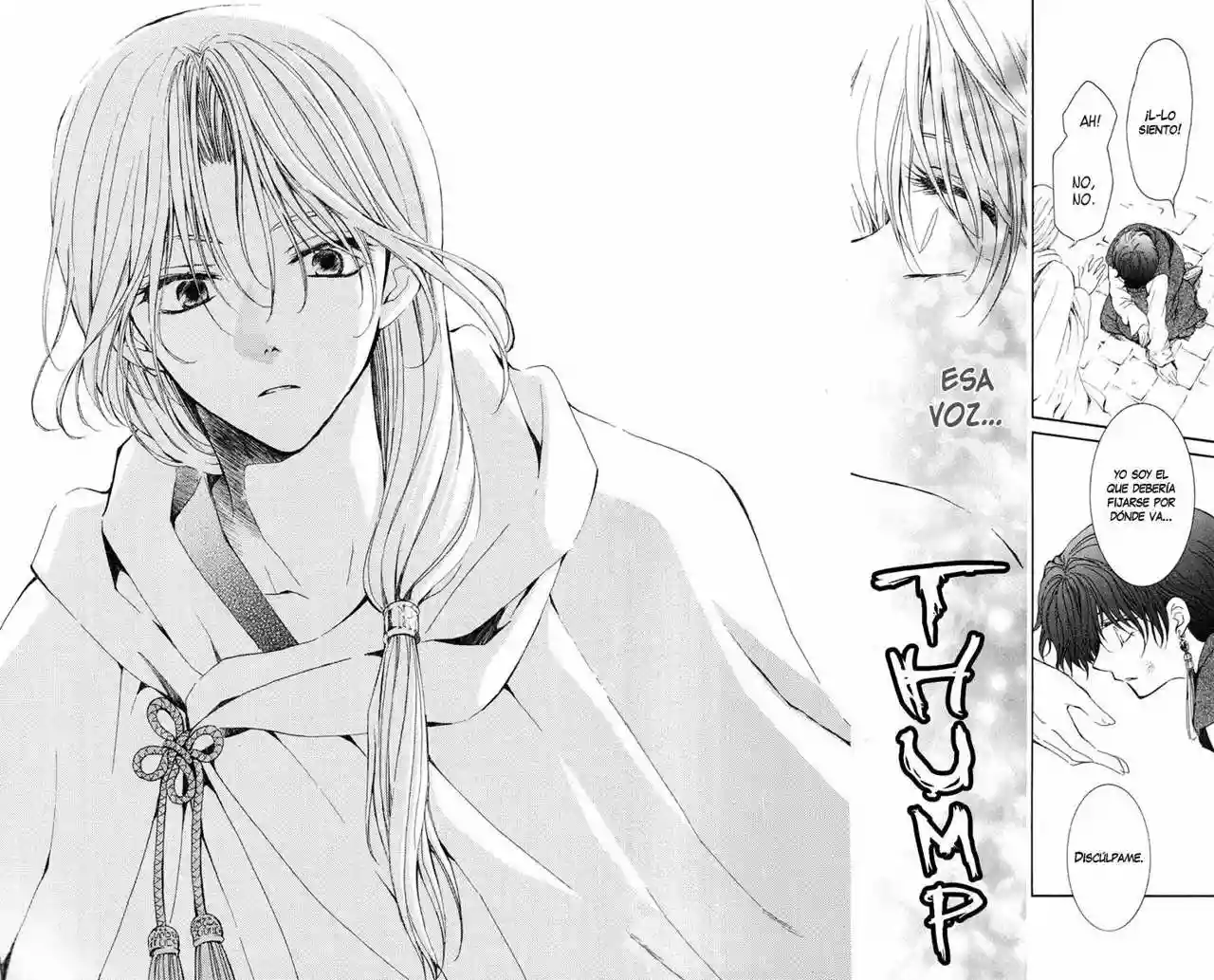Página 31 del Manga