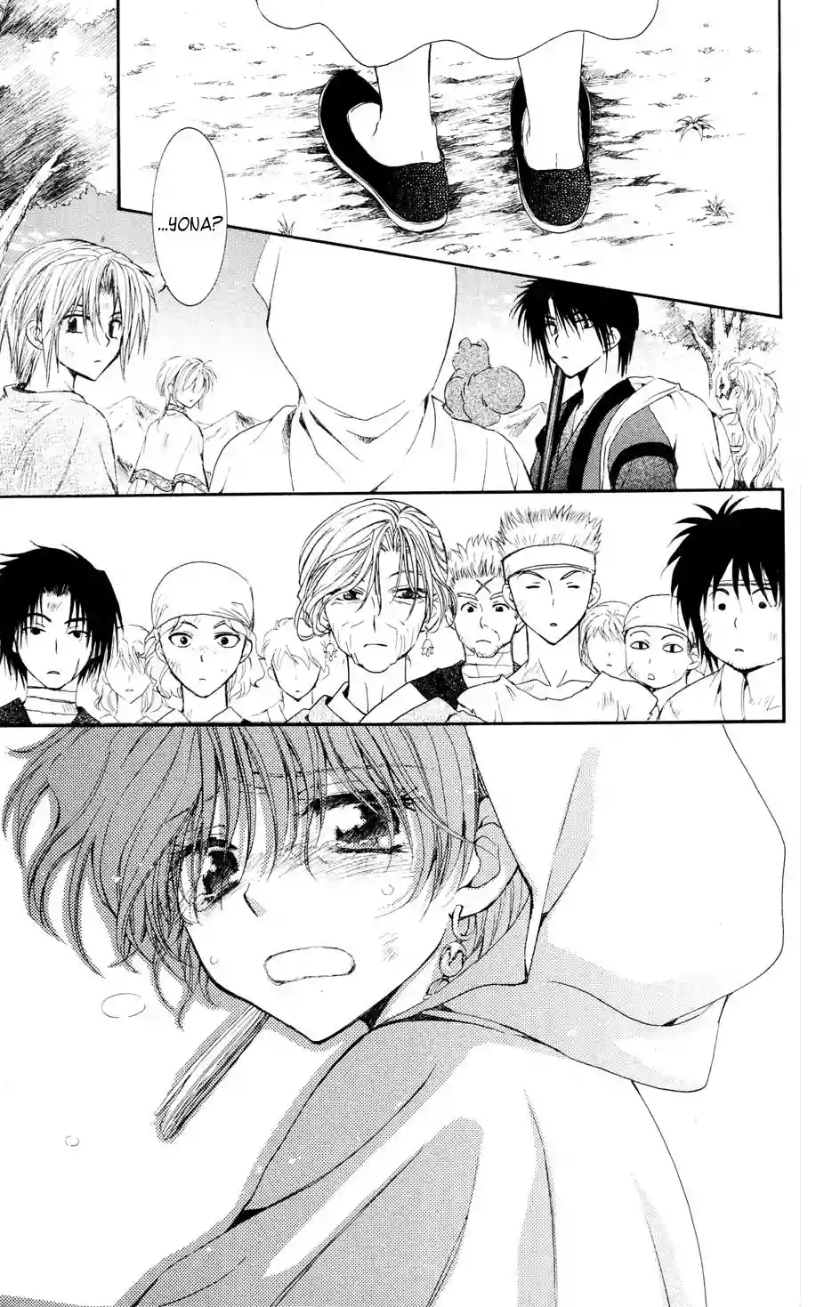 Página 25 del Manga