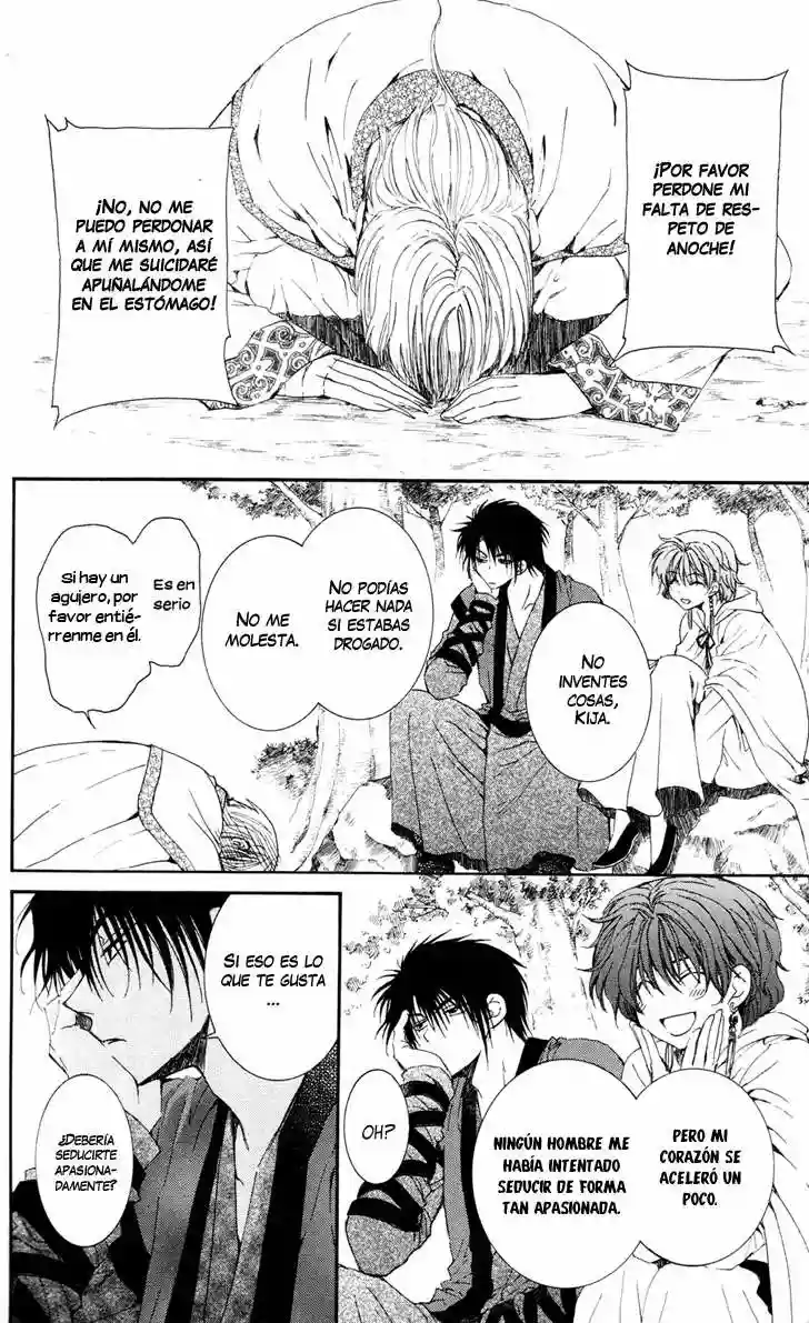 Página 31 del Manga