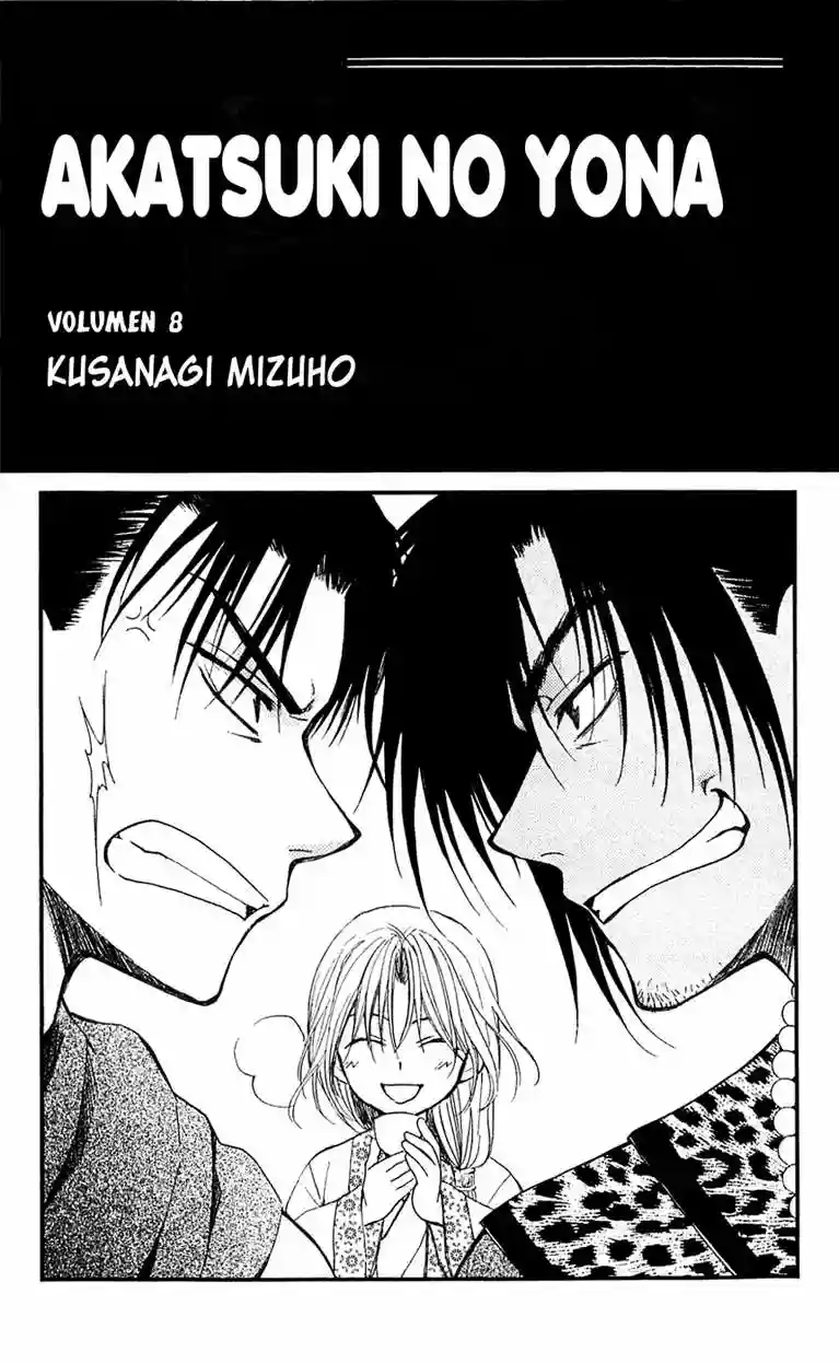 Página 39 del Manga
