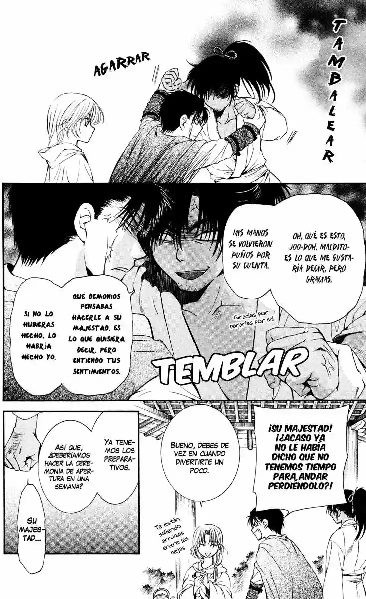 Página 31 del Manga