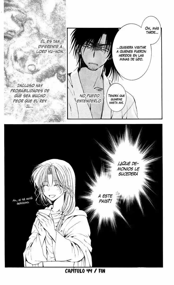 Página 33 del Manga