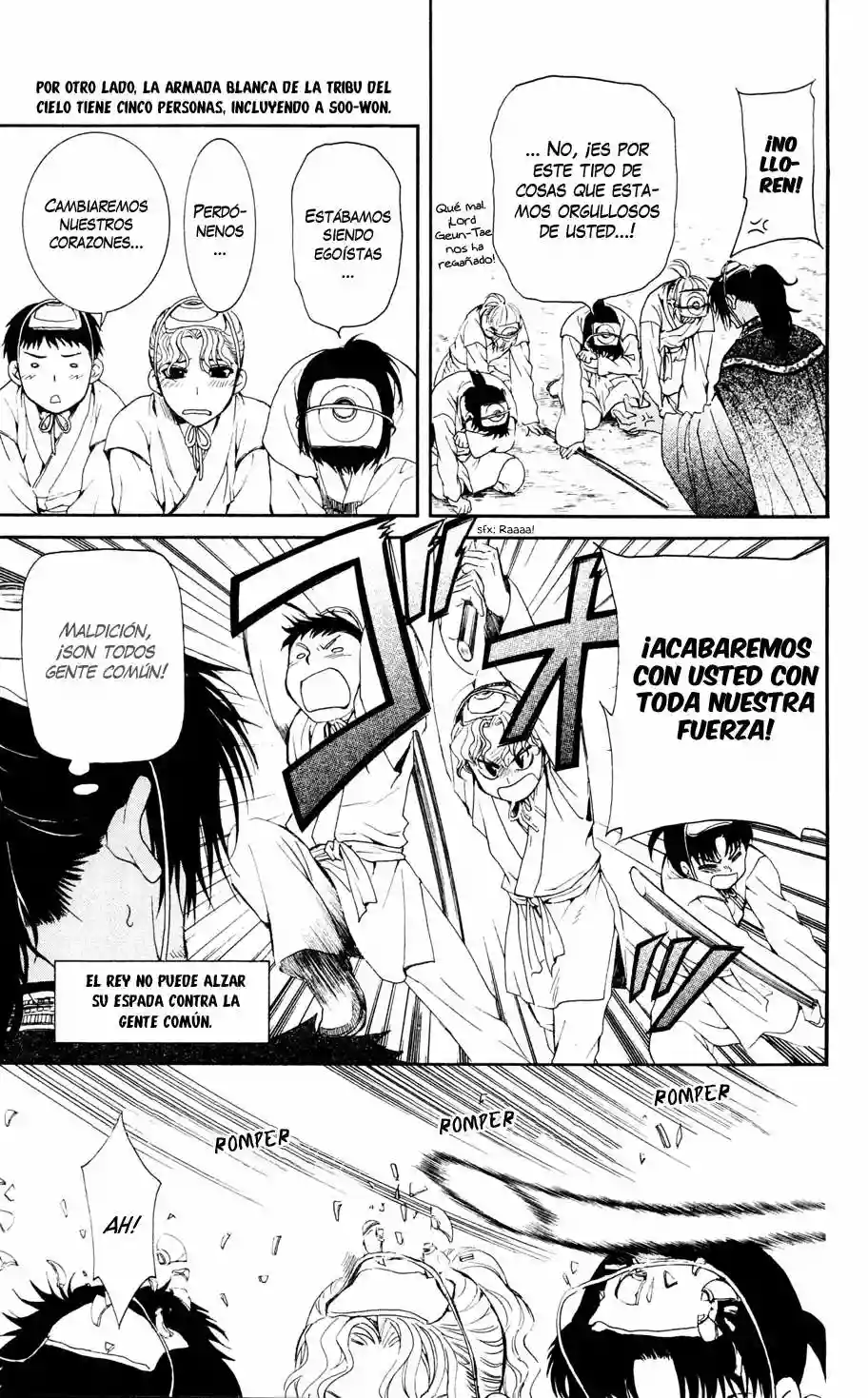 Página 19 del Manga