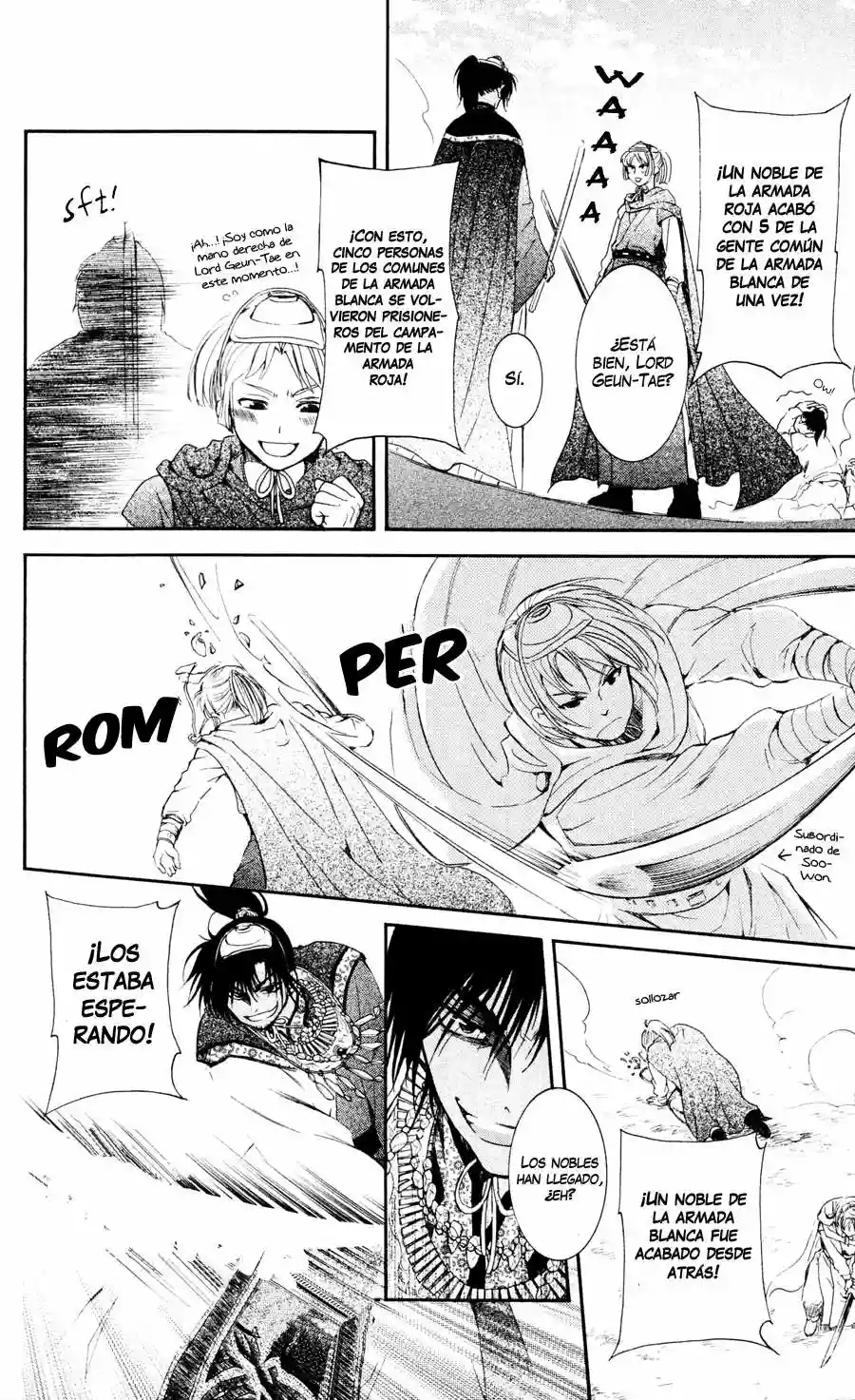 Página 20 del Manga