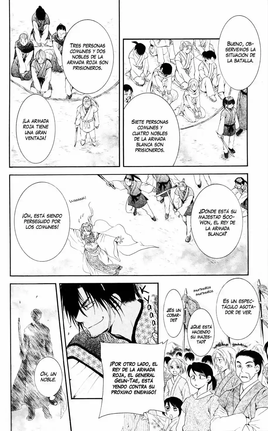 Página 22 del Manga