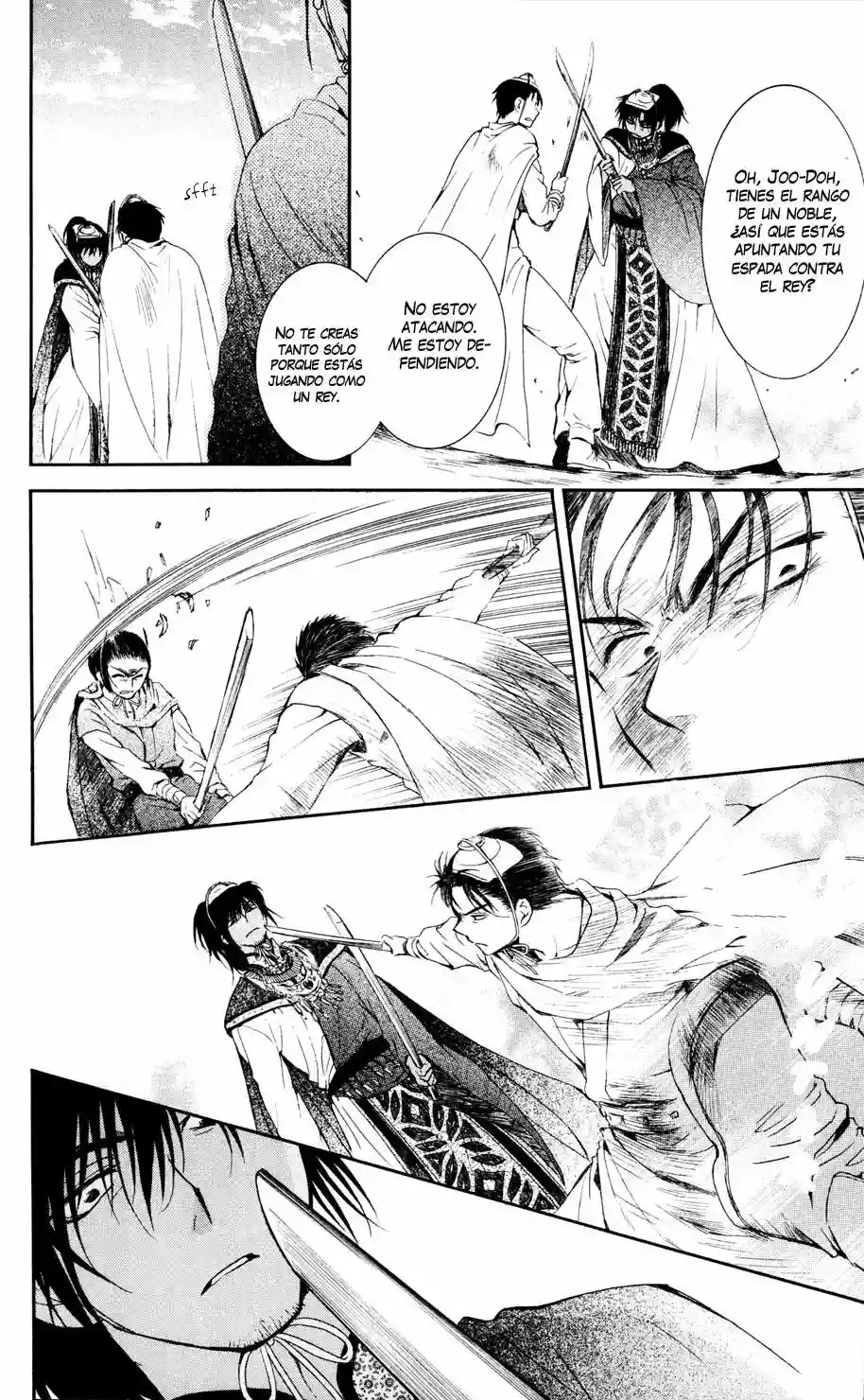 Página 24 del Manga