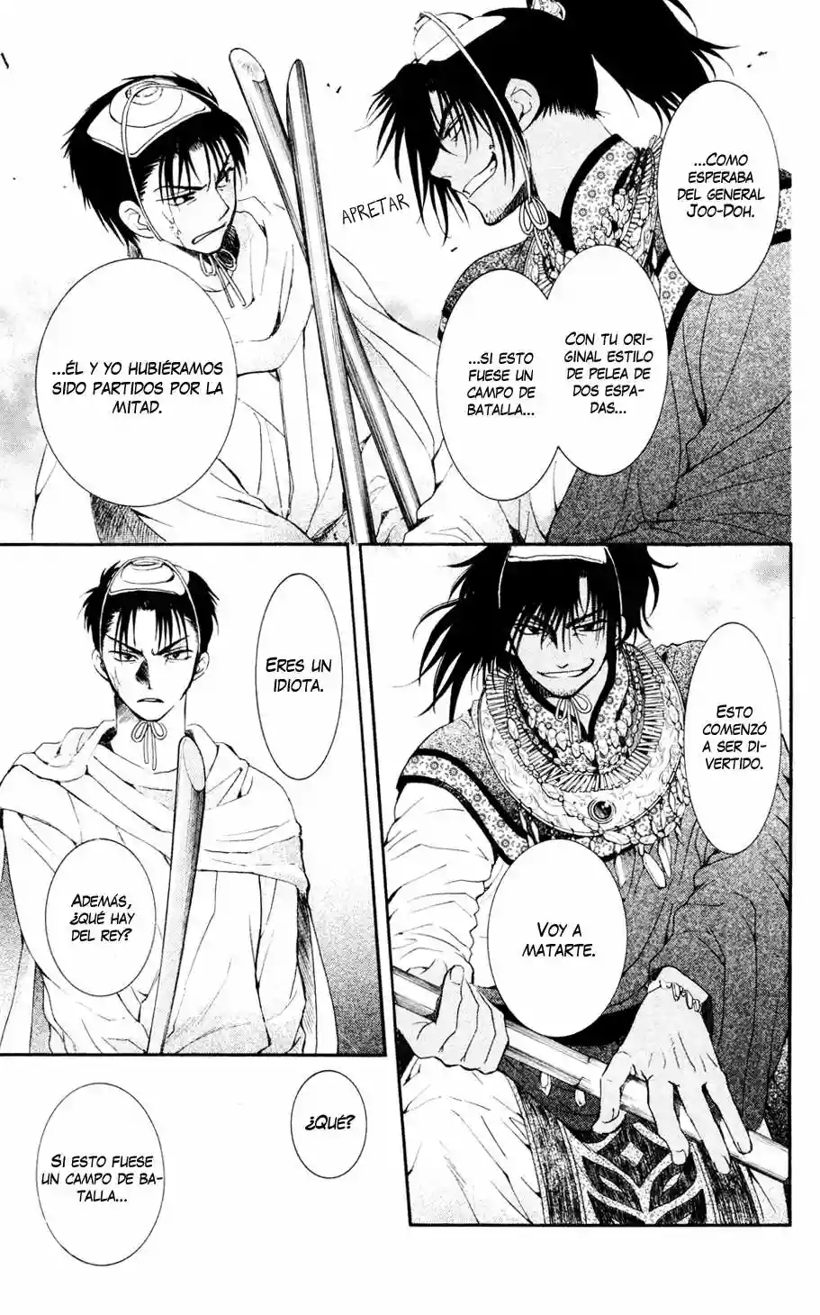 Página 25 del Manga
