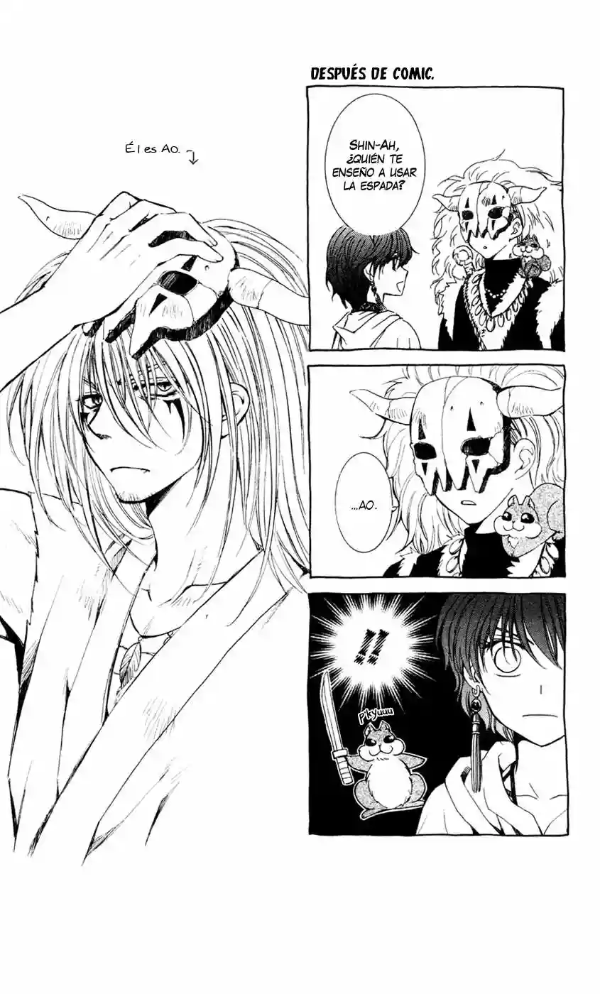 Página 32 del Manga