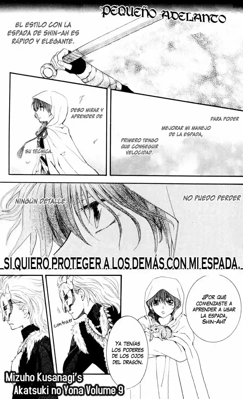 Página 33 del Manga