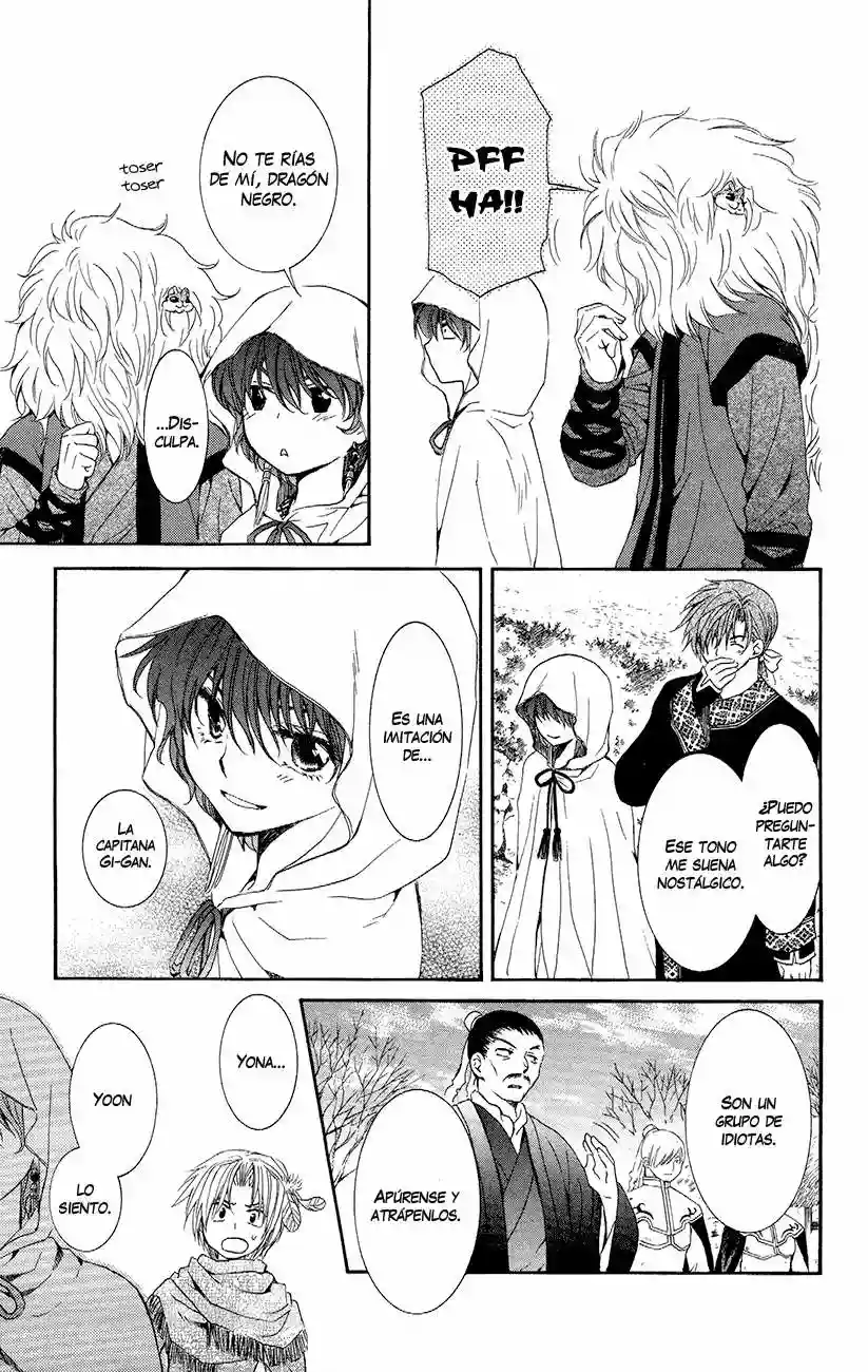 Página 29 del Manga