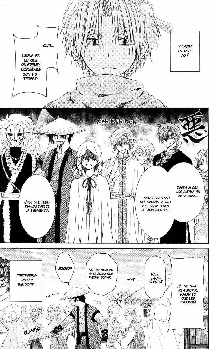 Página 8 del Manga