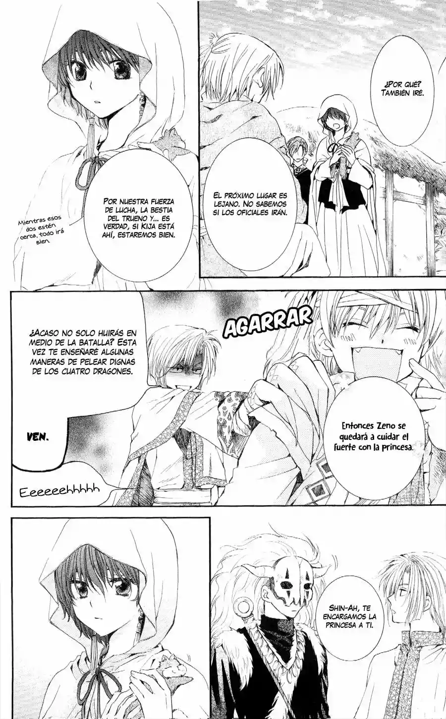 Página 11 del Manga