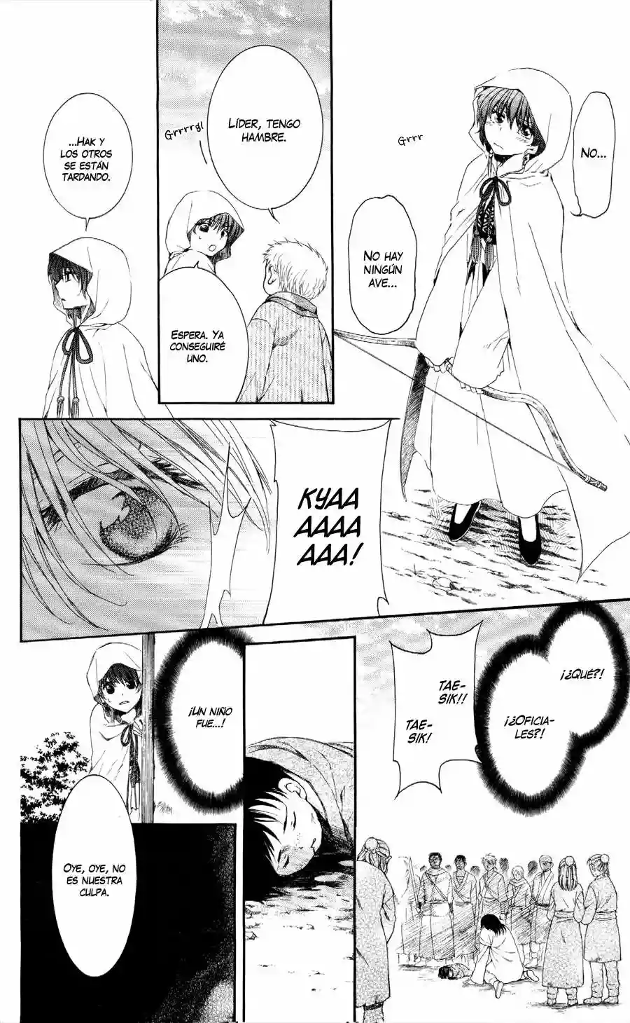 Página 23 del Manga