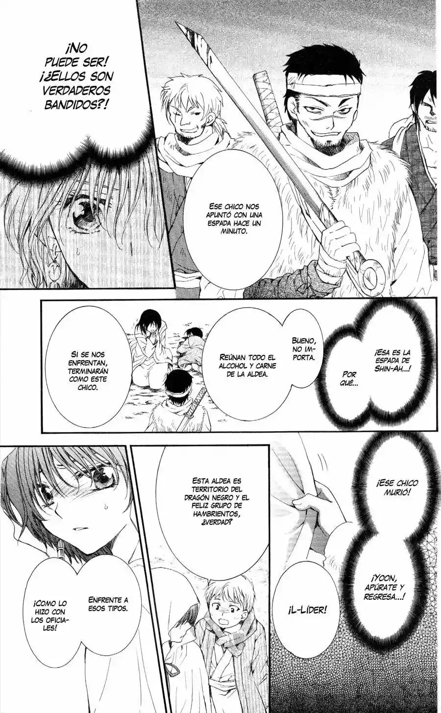 Página 24 del Manga