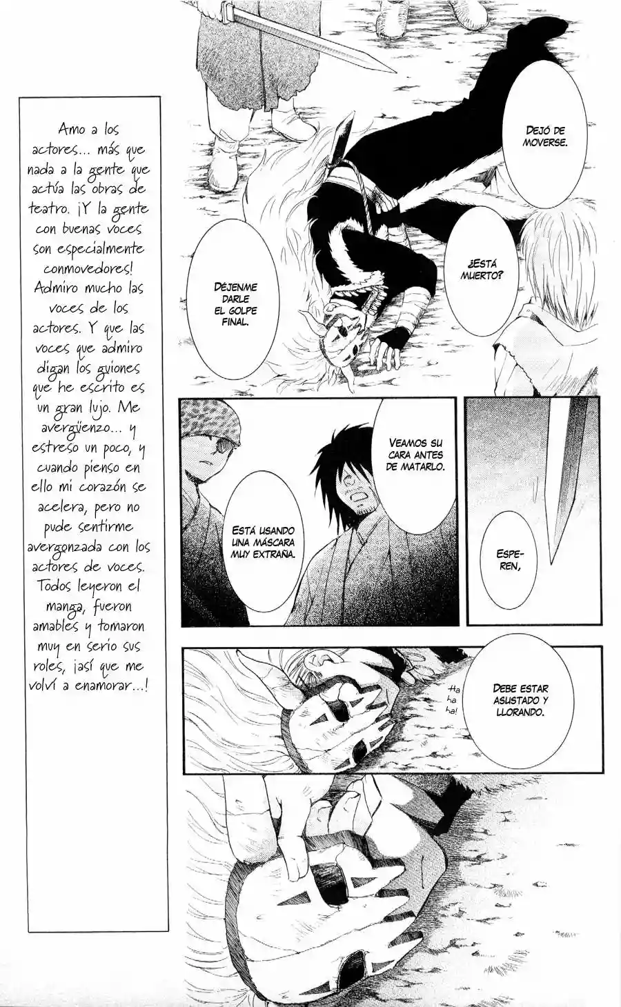 Página 13 del Manga