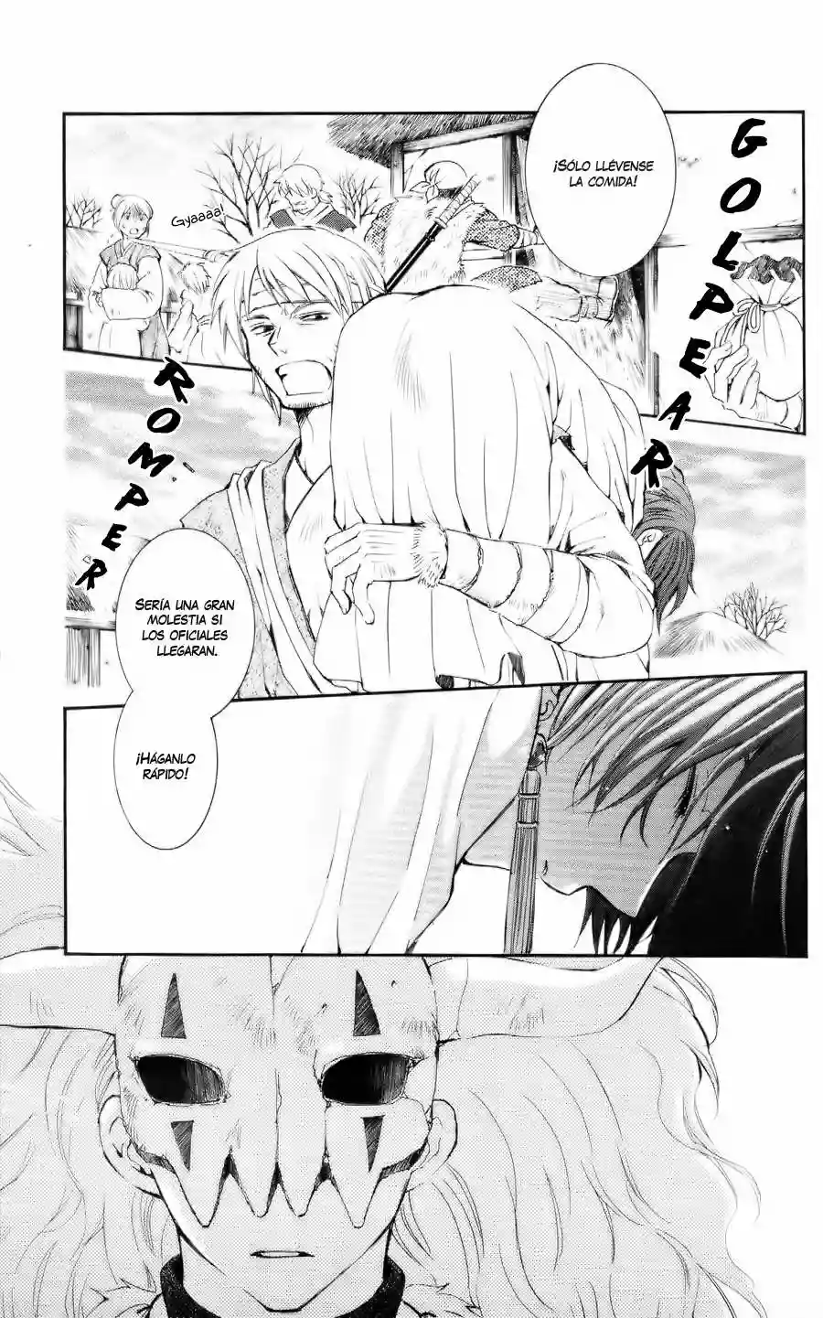 Página 34 del Manga