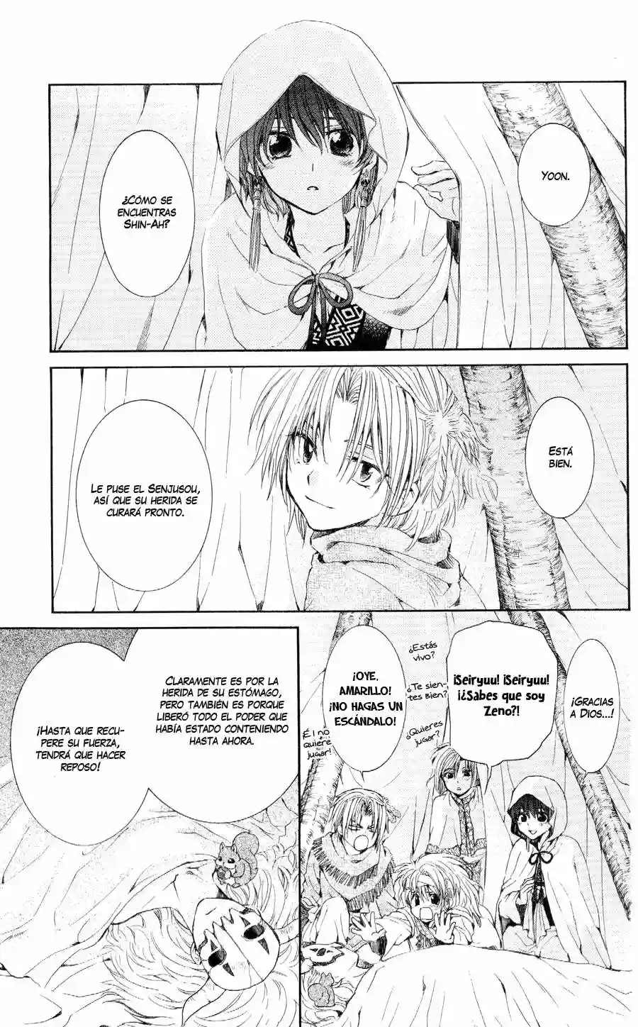 Página 3 del Manga