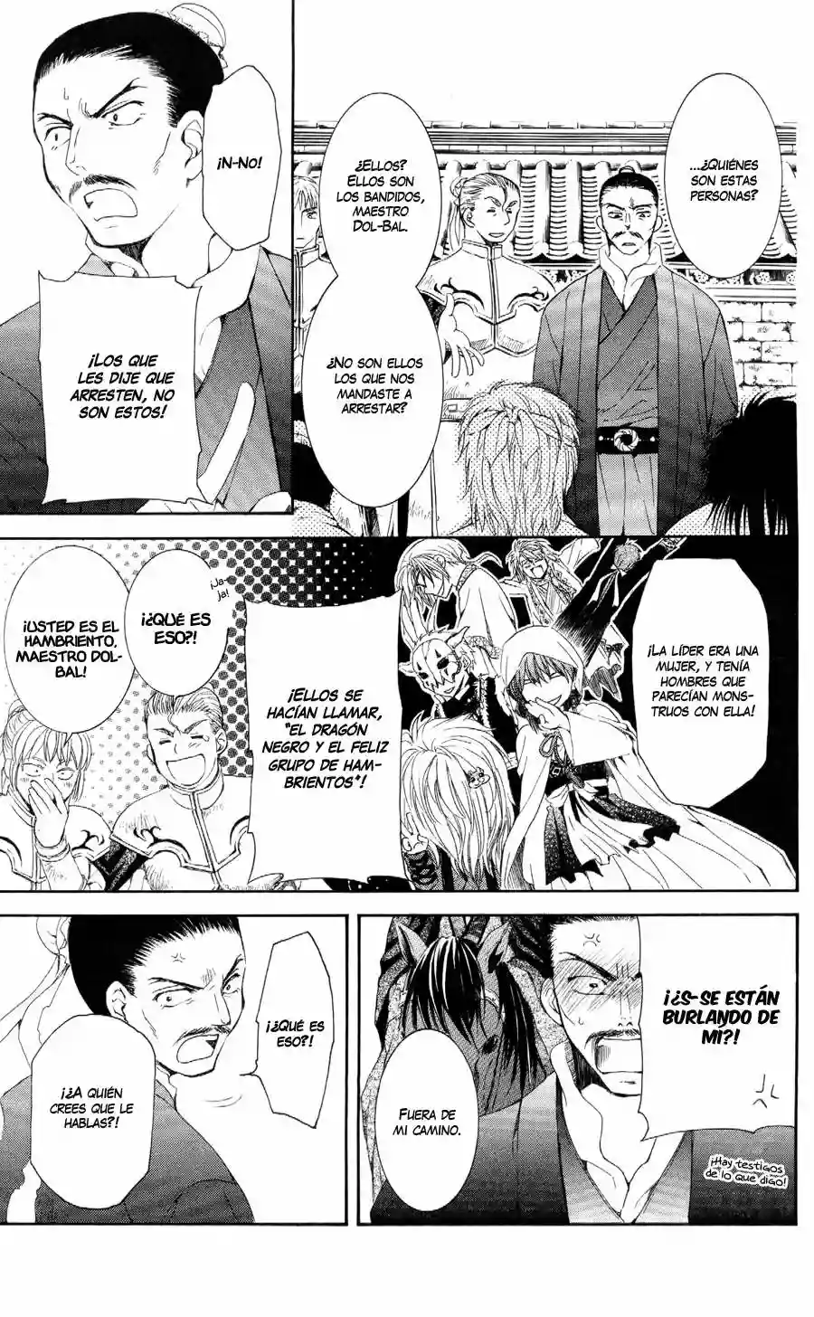 Página 21 del Manga