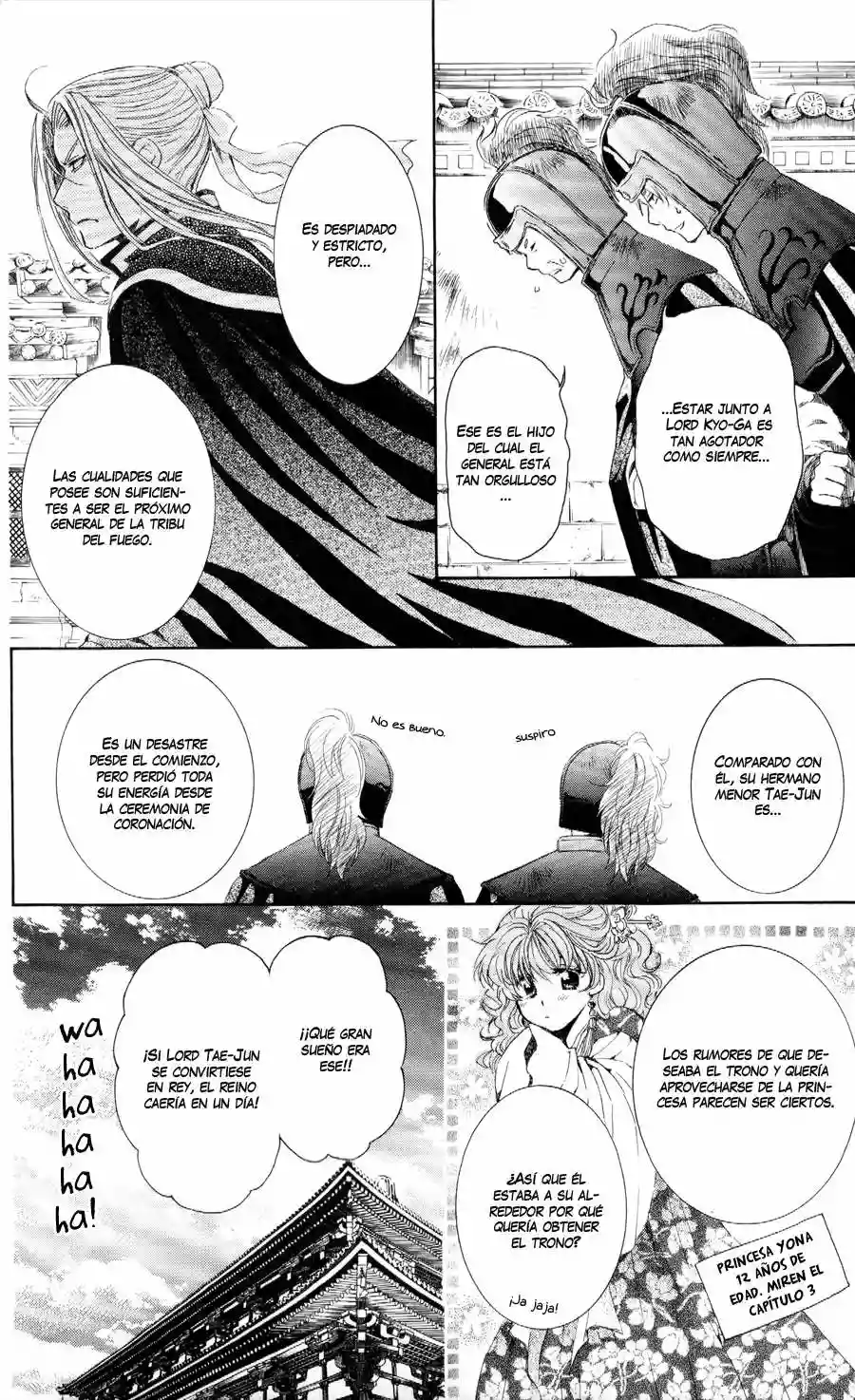 Página 26 del Manga