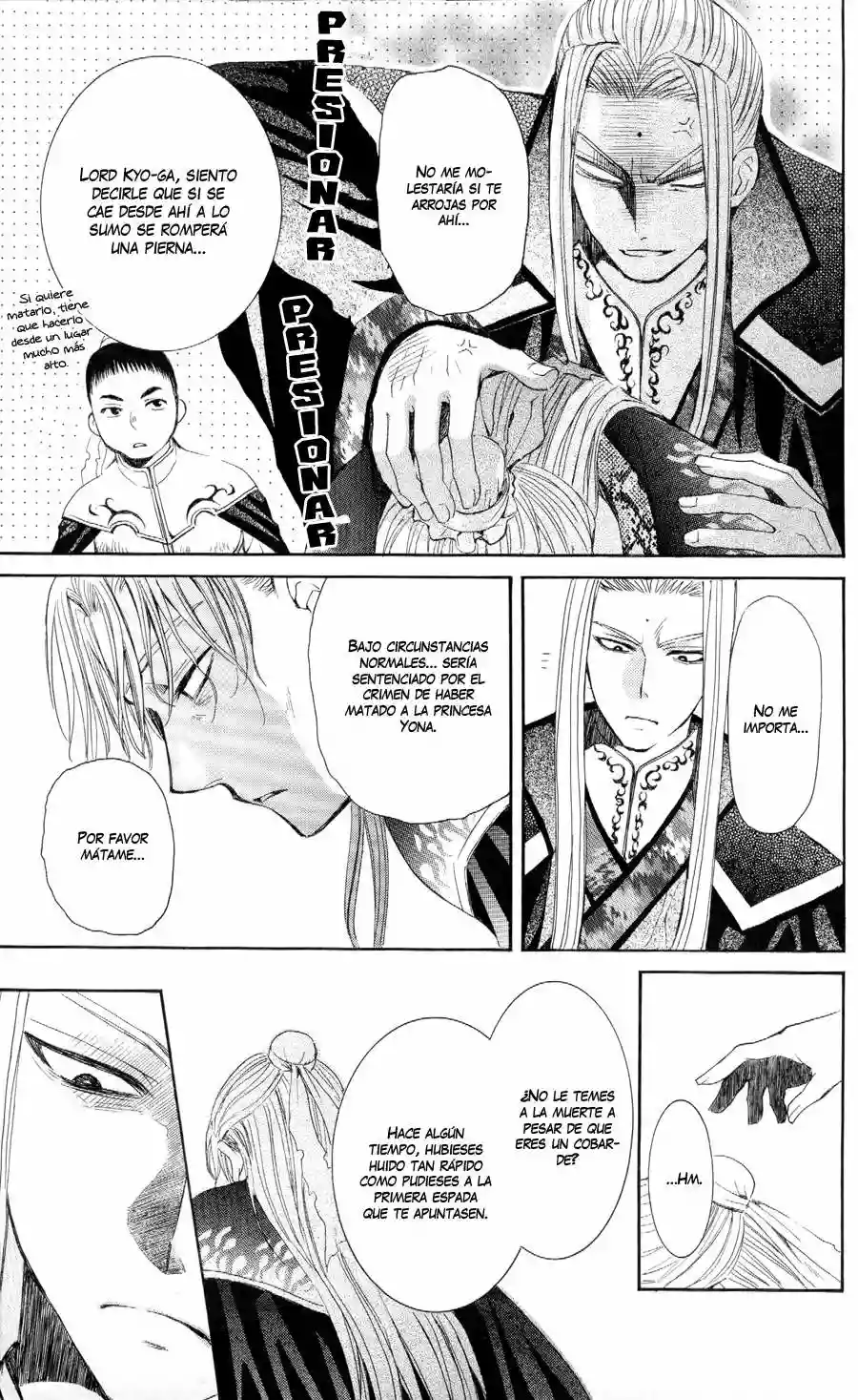 Página 29 del Manga