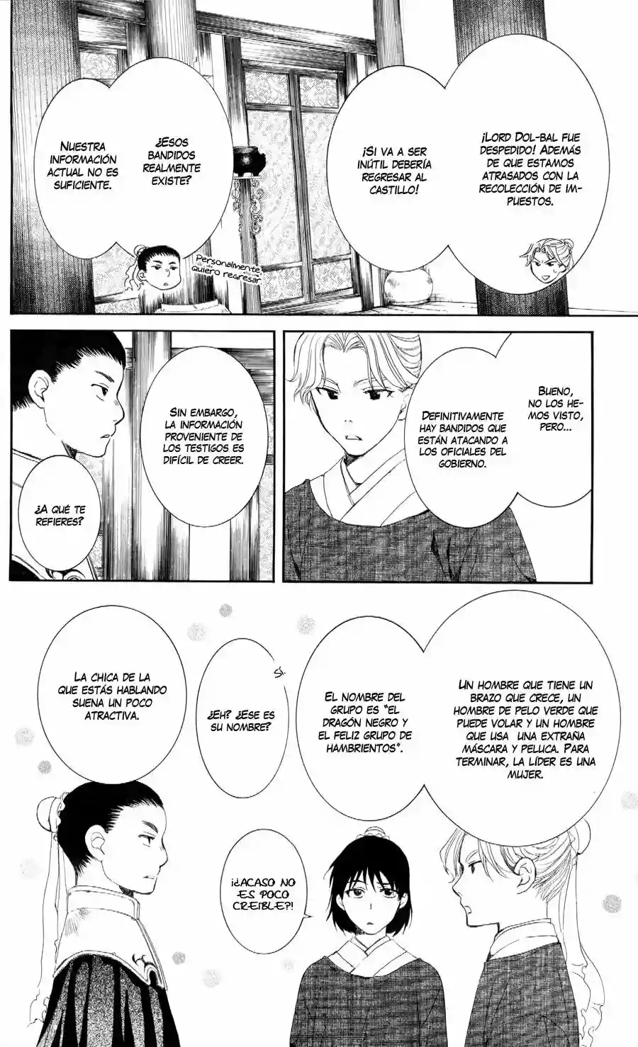 Página 6 del Manga
