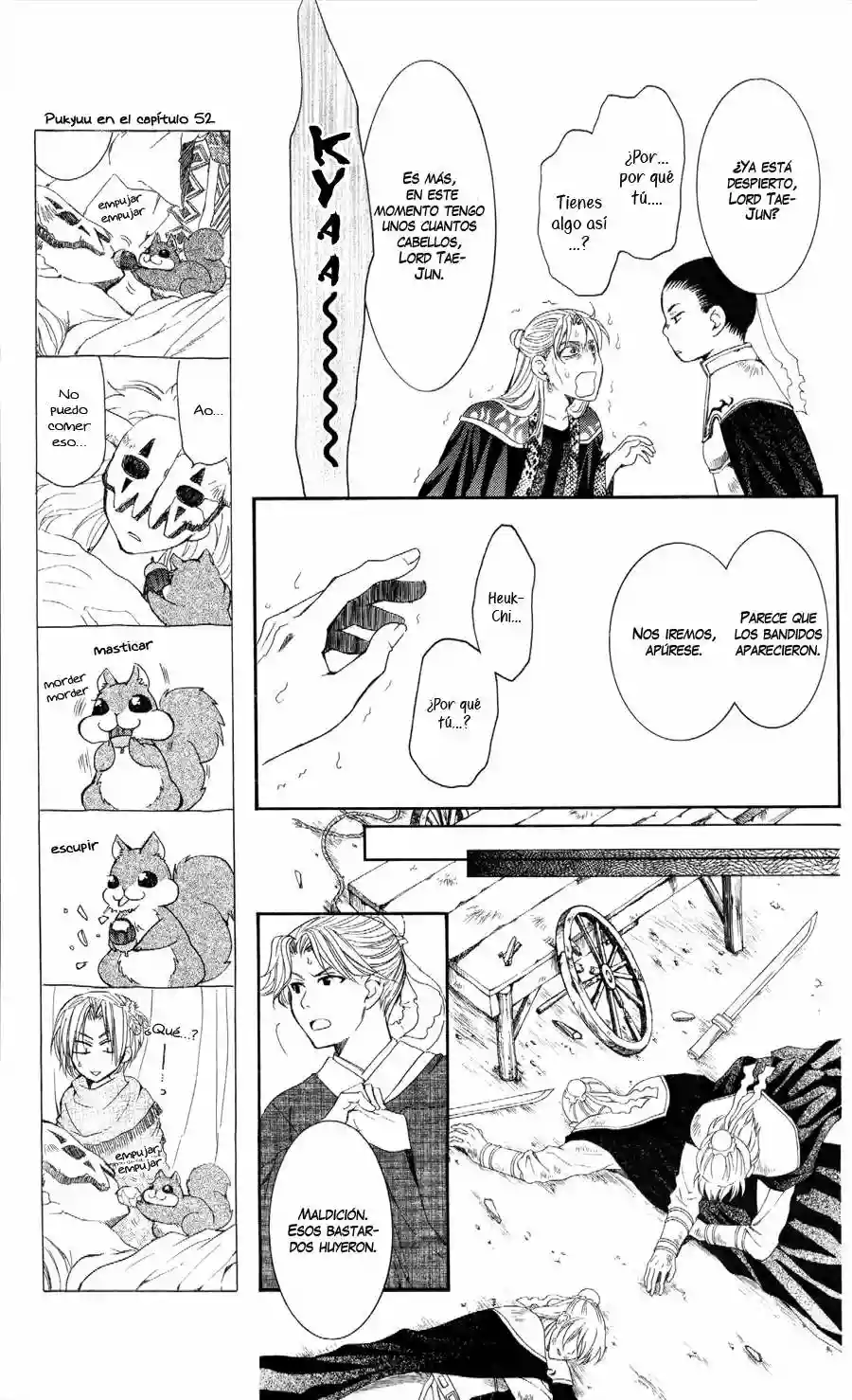 Página 9 del Manga