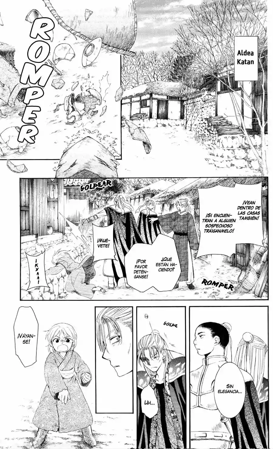 Página 11 del Manga