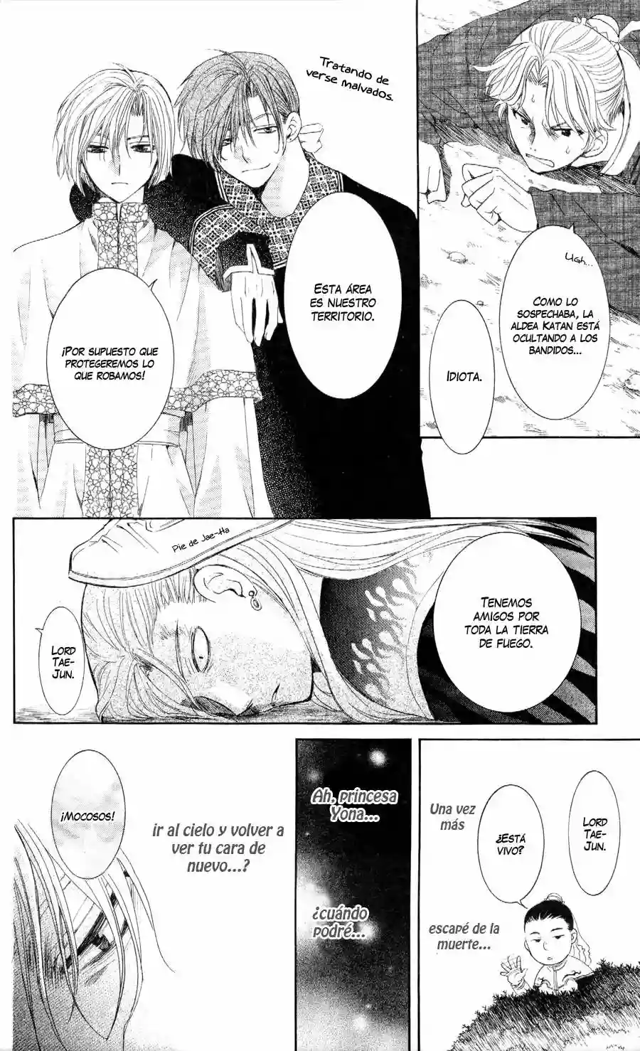 Página 22 del Manga