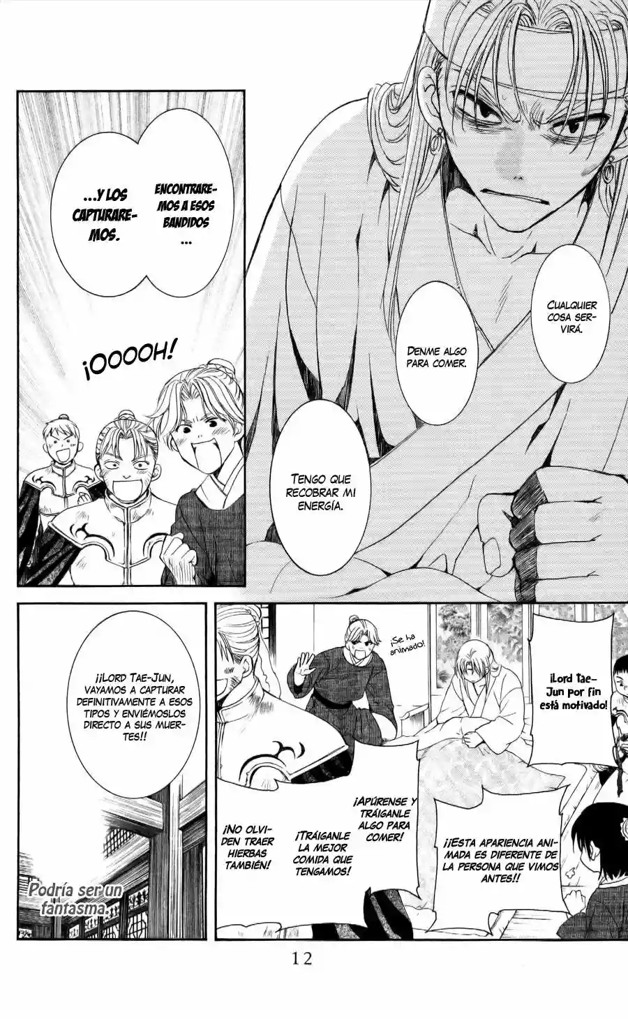Página 13 del Manga