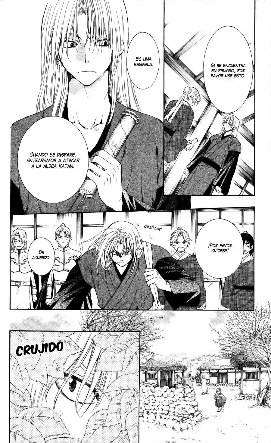 Página 19 del Manga