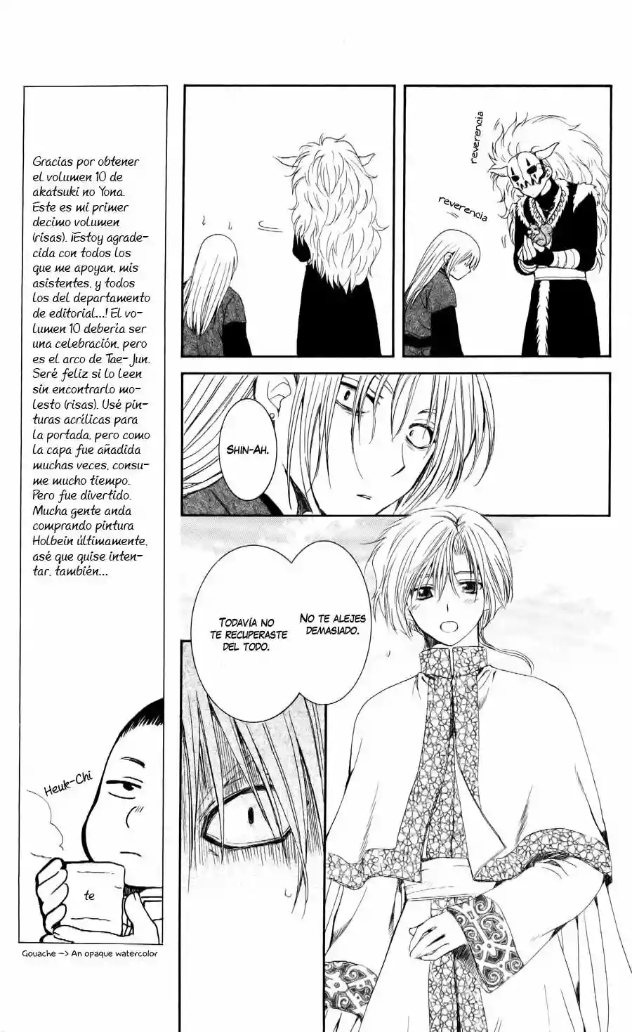 Página 22 del Manga
