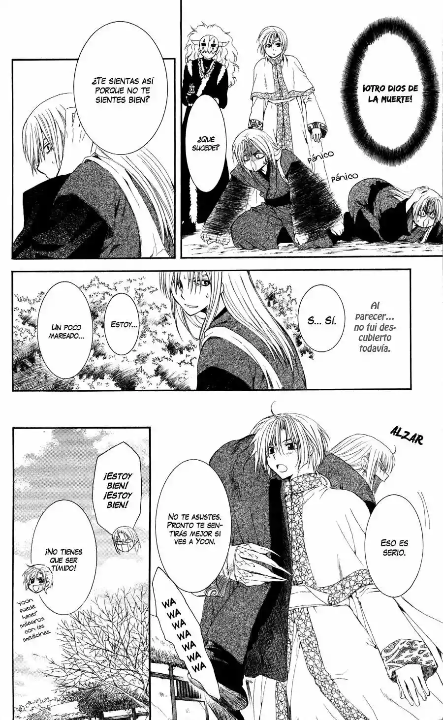 Página 23 del Manga