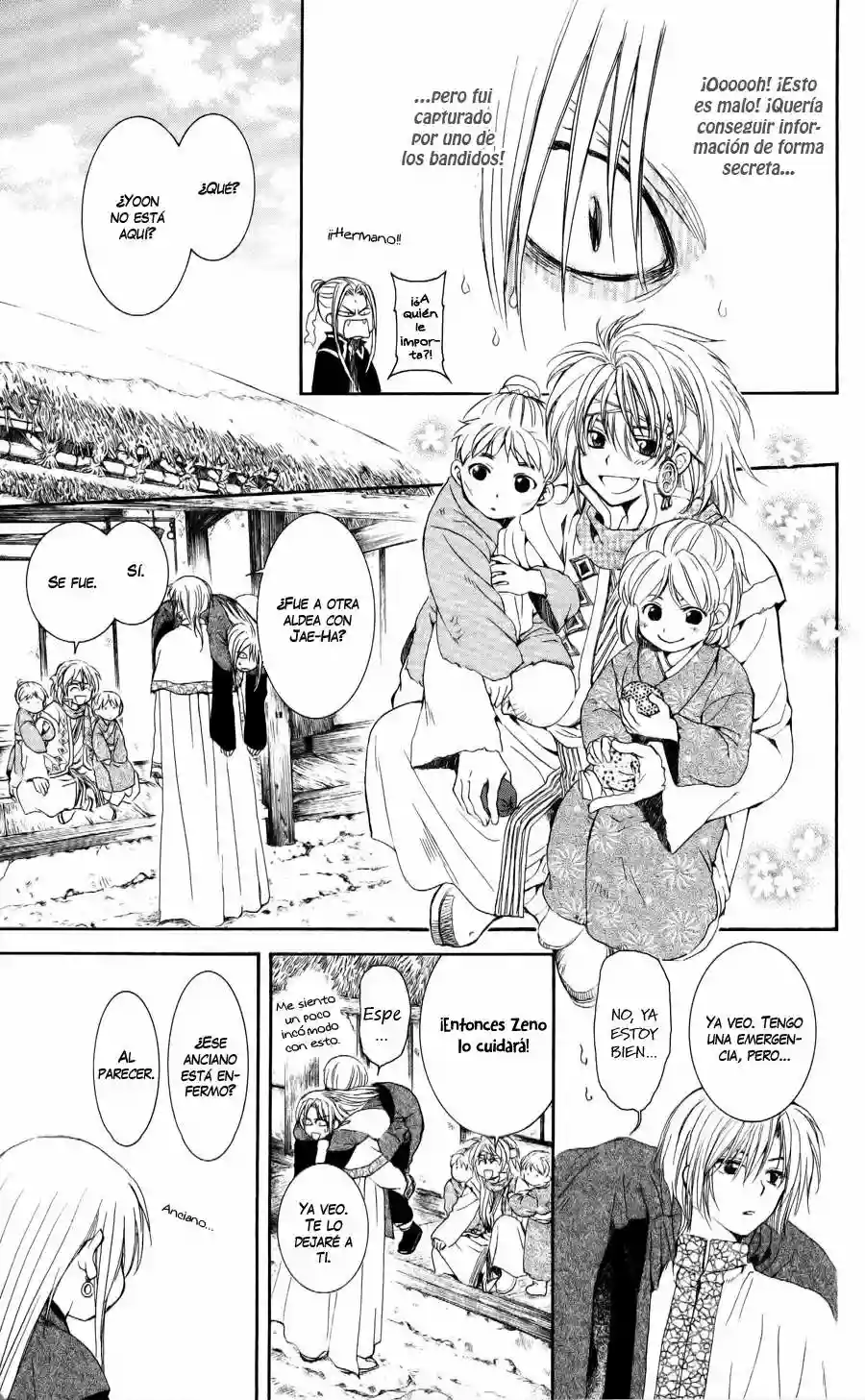 Página 24 del Manga