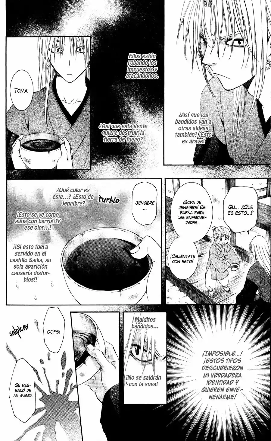 Página 25 del Manga