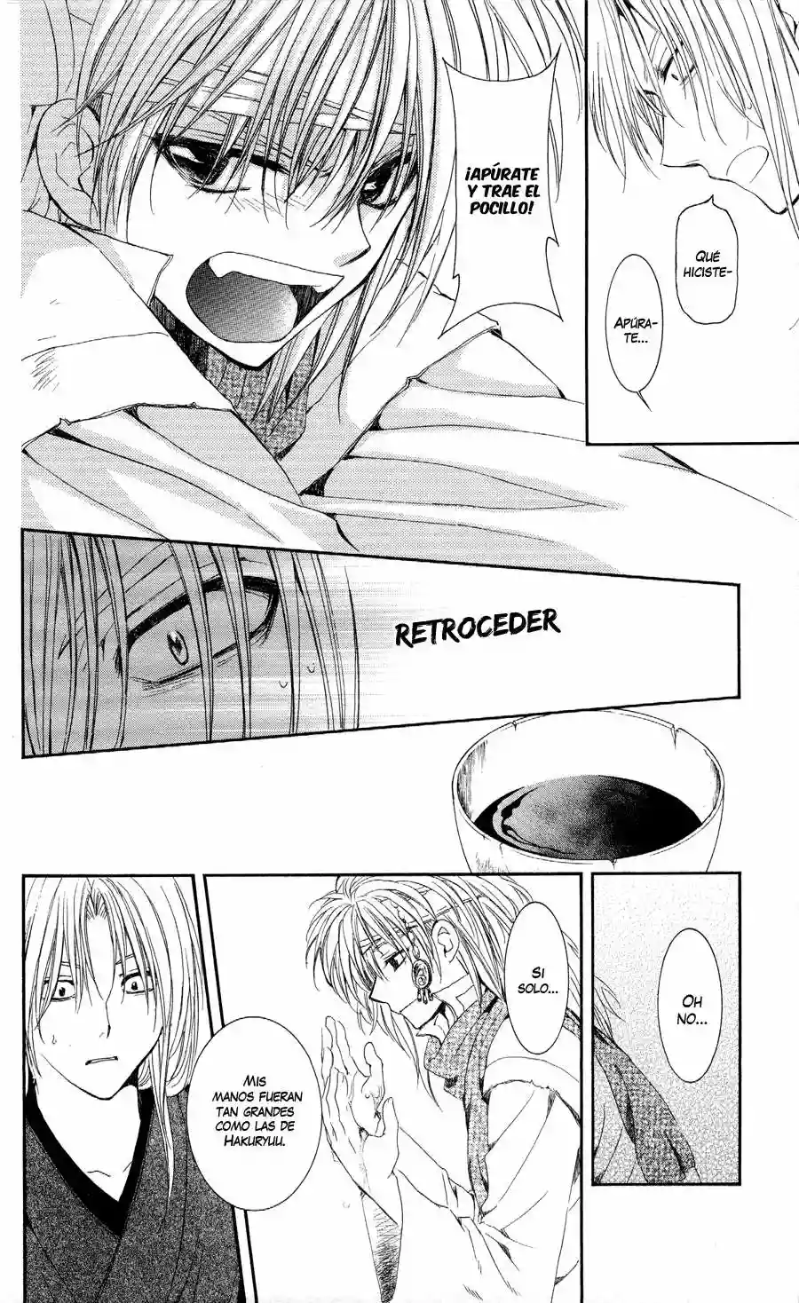 Página 27 del Manga