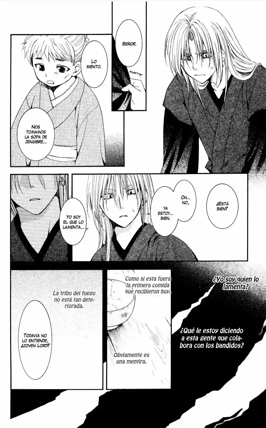 Página 29 del Manga