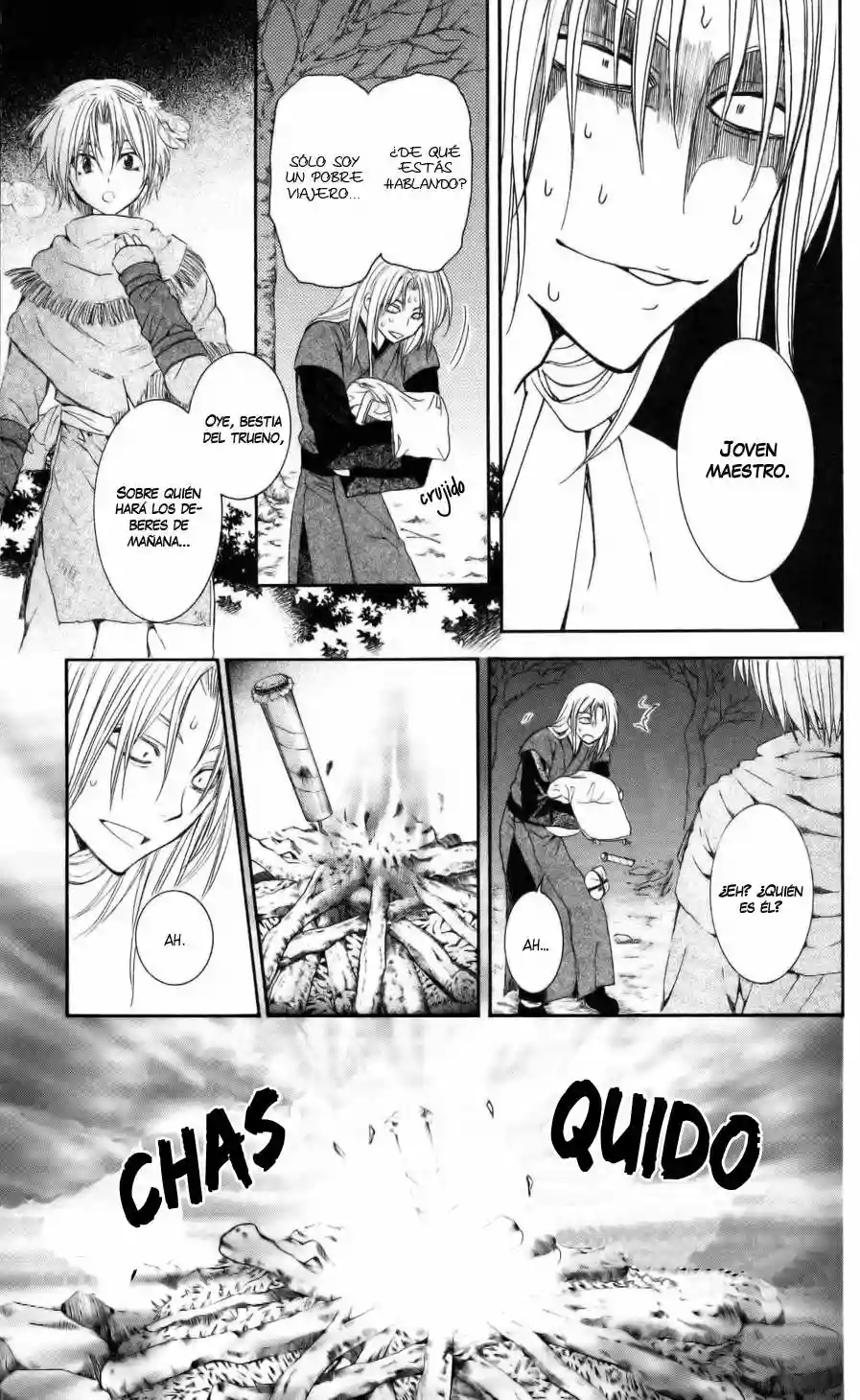 Página 5 del Manga