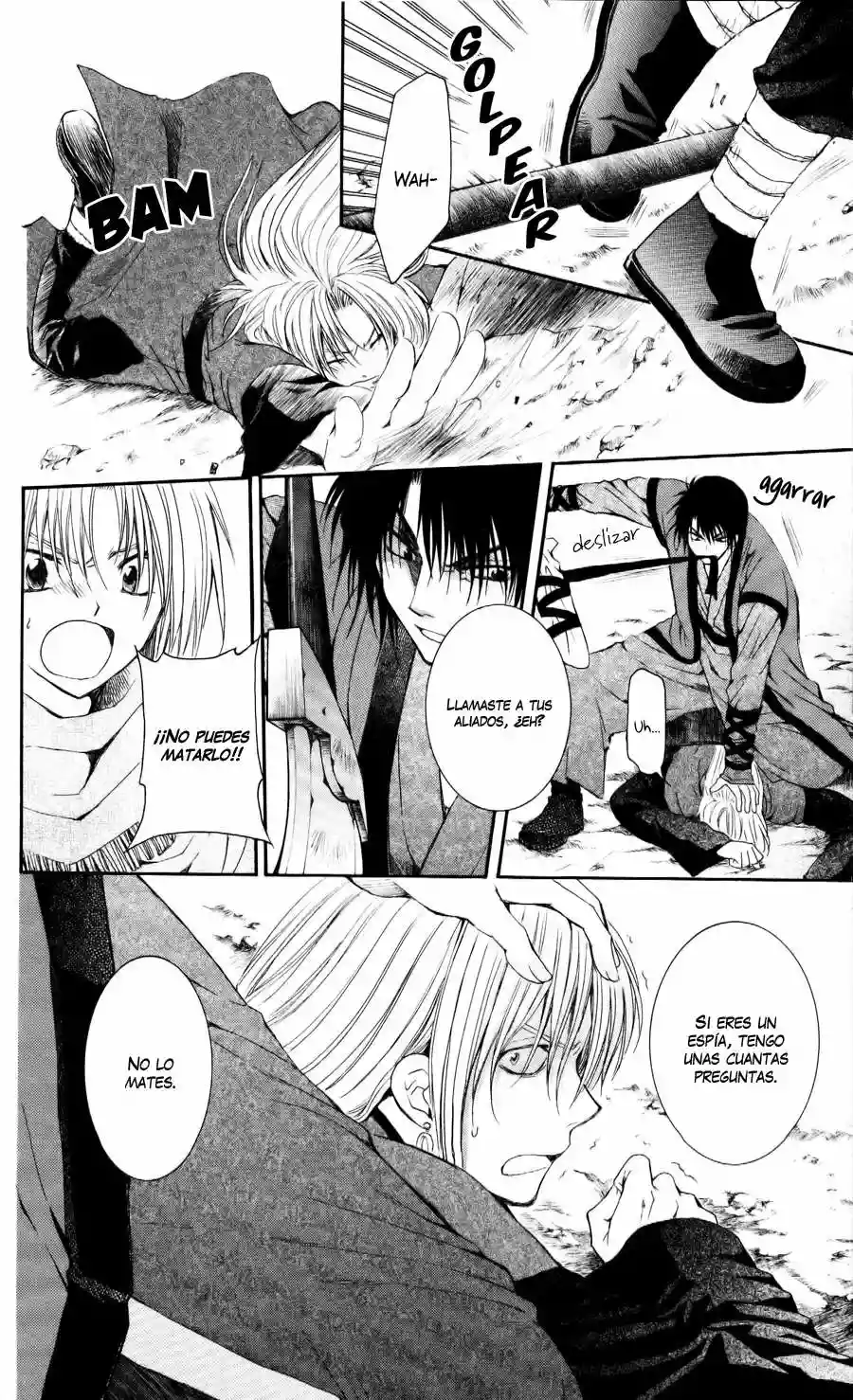 Página 8 del Manga