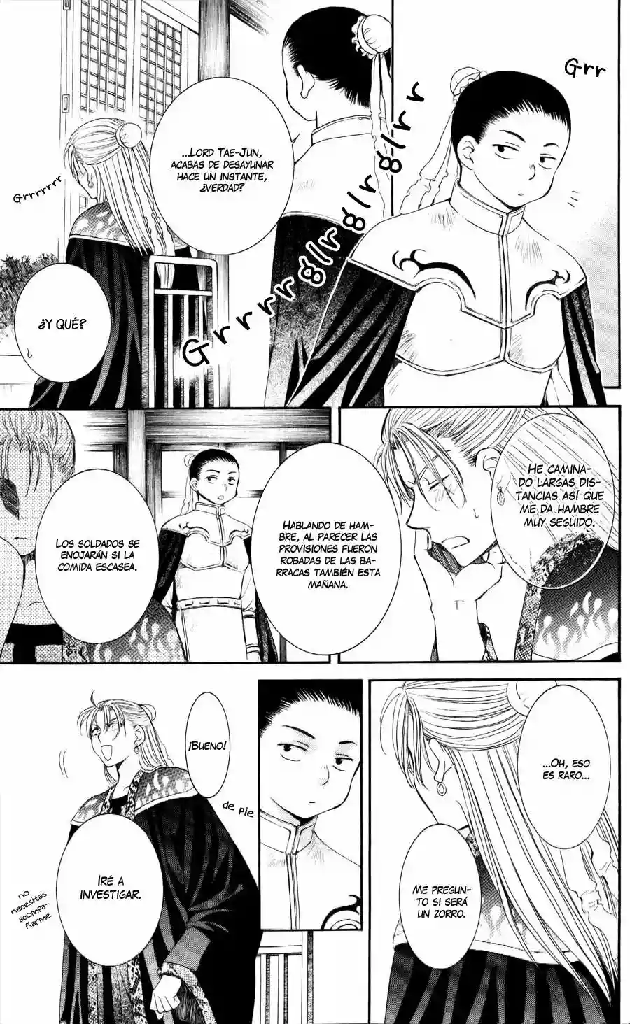 Página 28 del Manga
