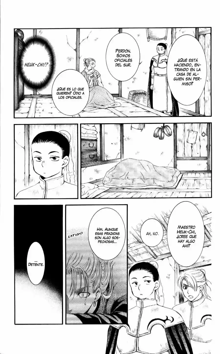Página 19 del Manga