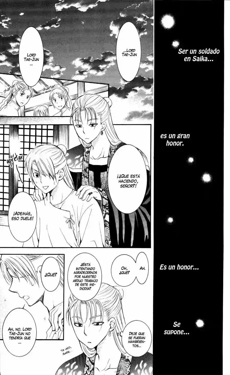 Página 25 del Manga
