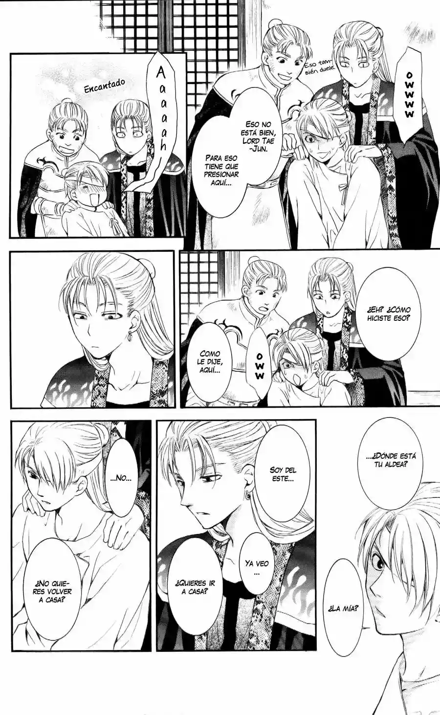 Página 26 del Manga