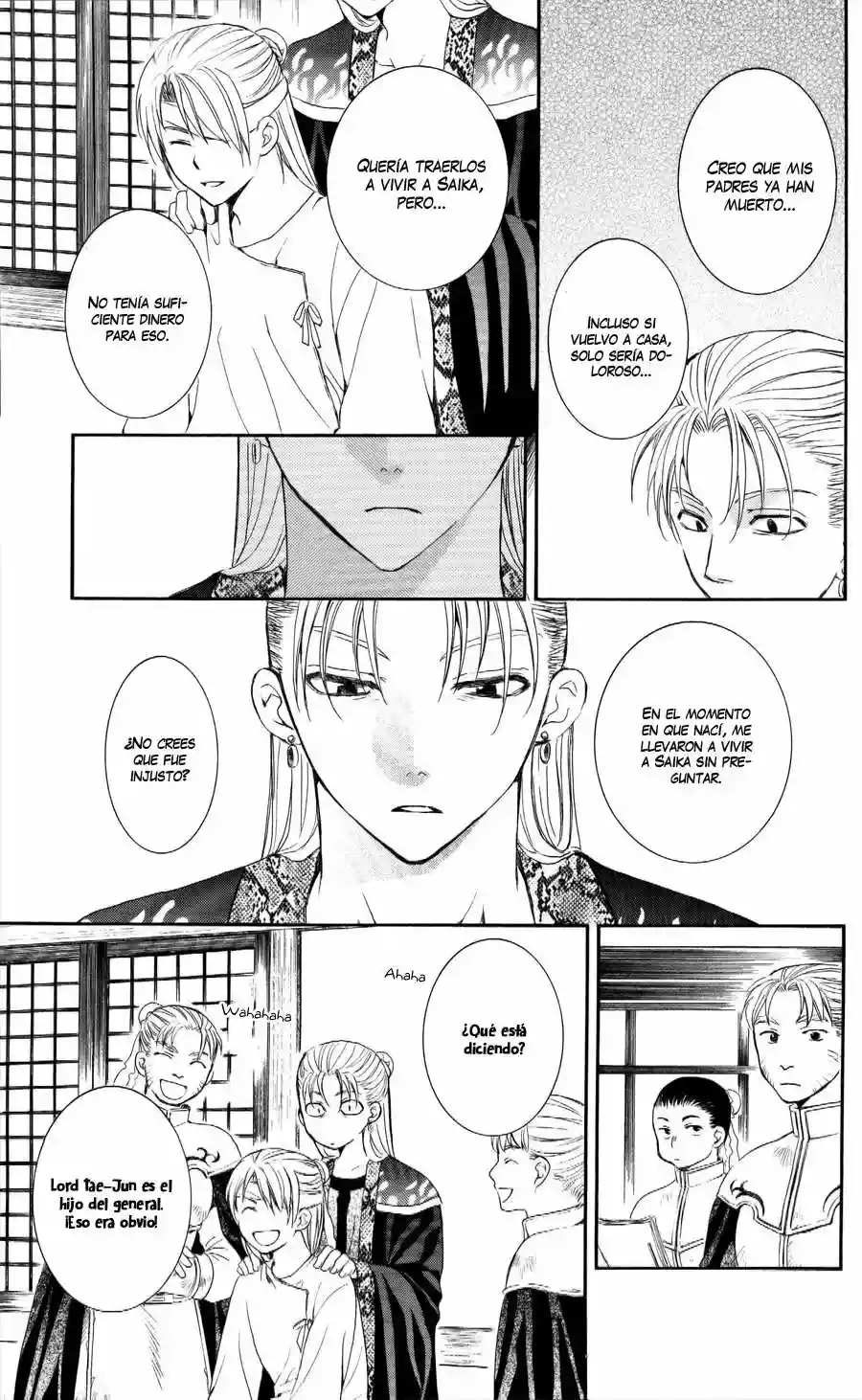 Página 27 del Manga