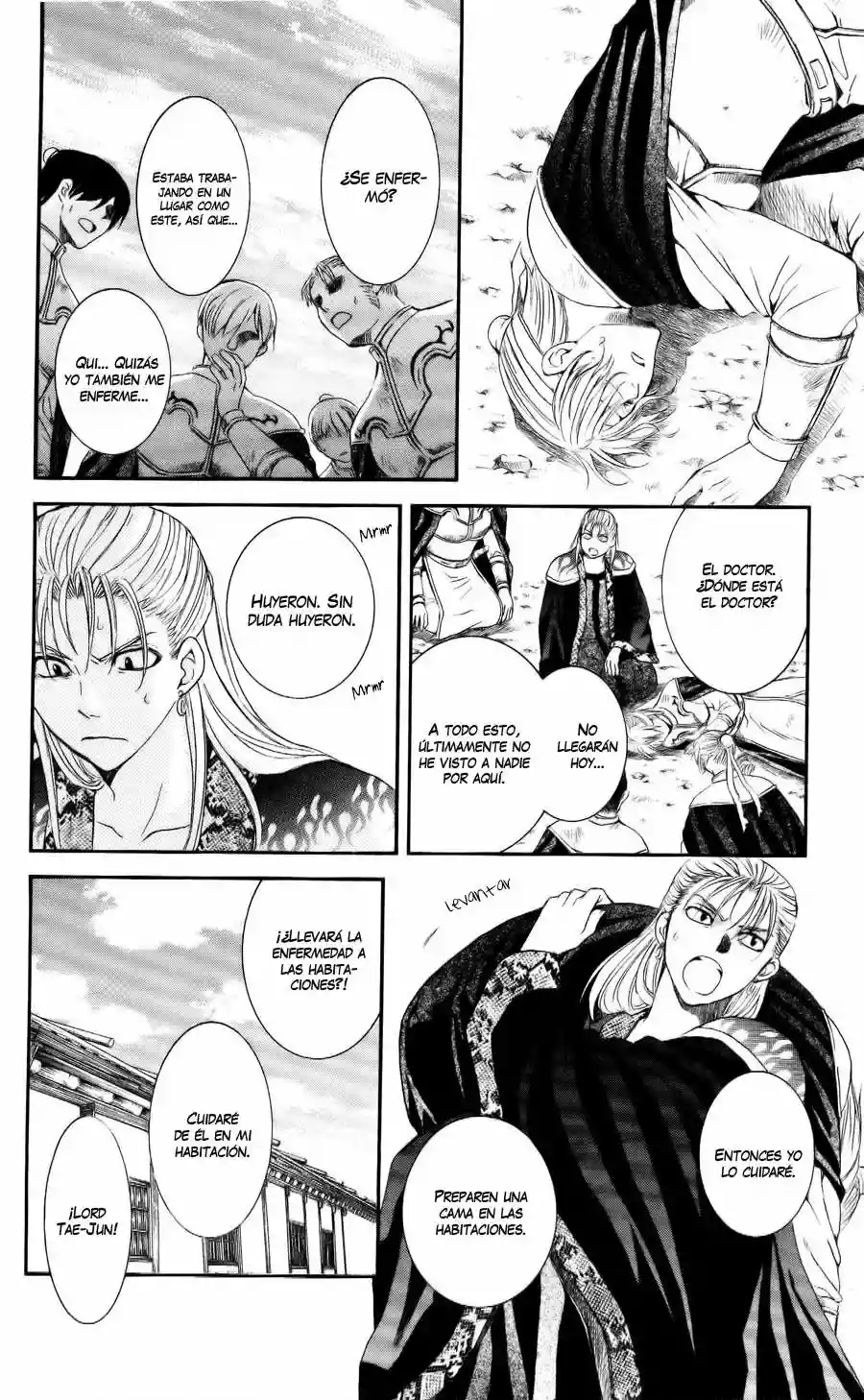 Página 15 del Manga