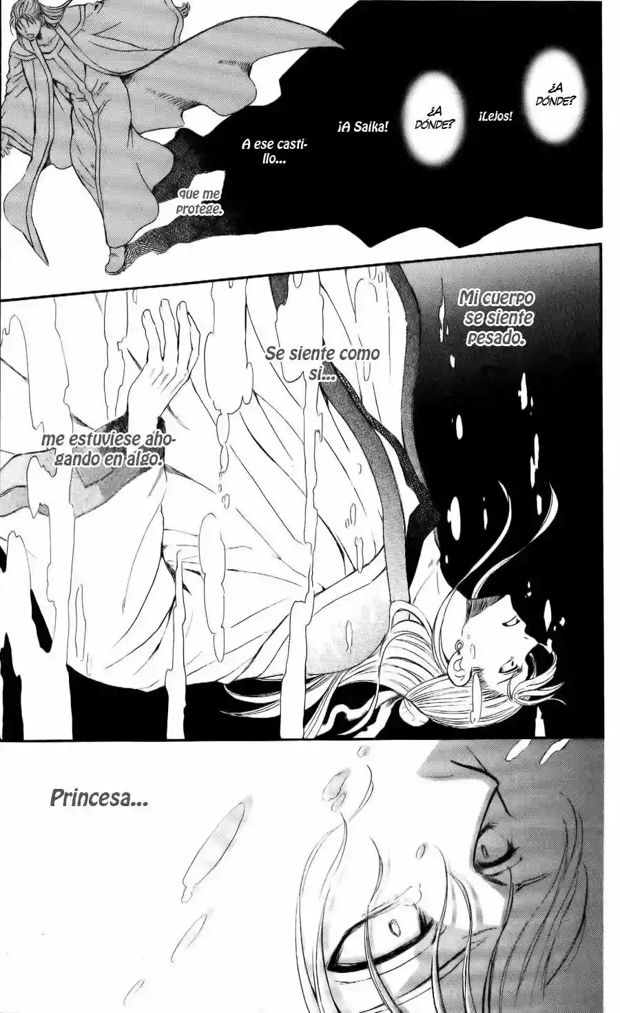 Página 22 del Manga