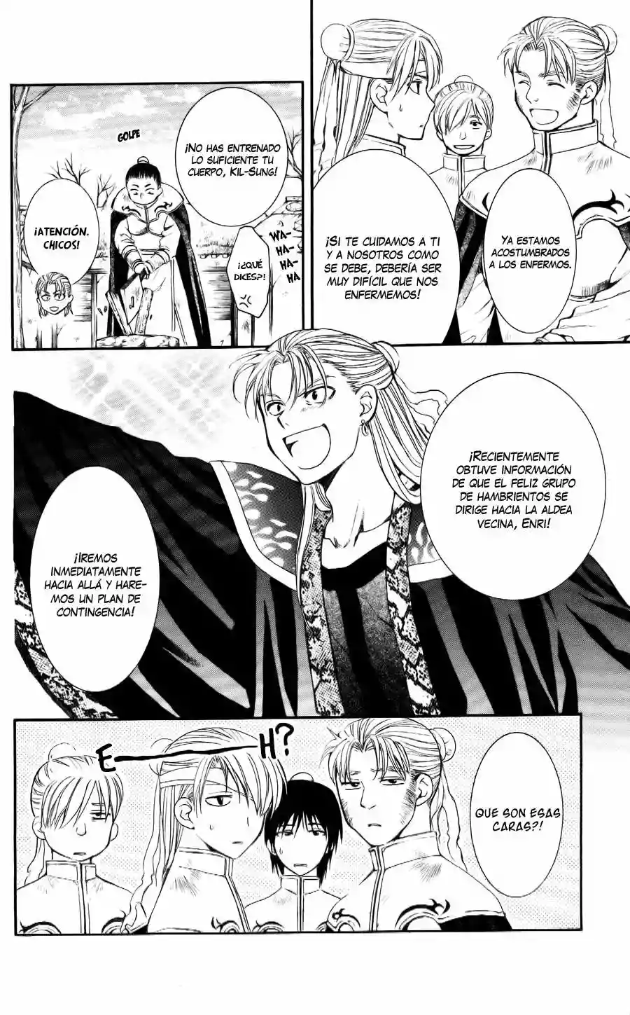 Página 4 del Manga